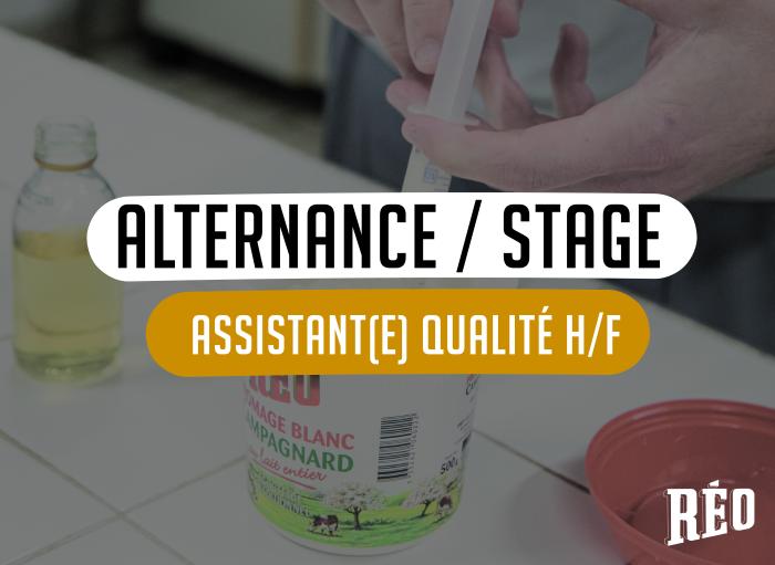 Fromagerie Réo recrutement agroalimentaire Lessay Manche alternance stage étude rentrée 